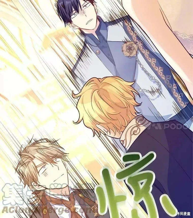 第56话 第113页