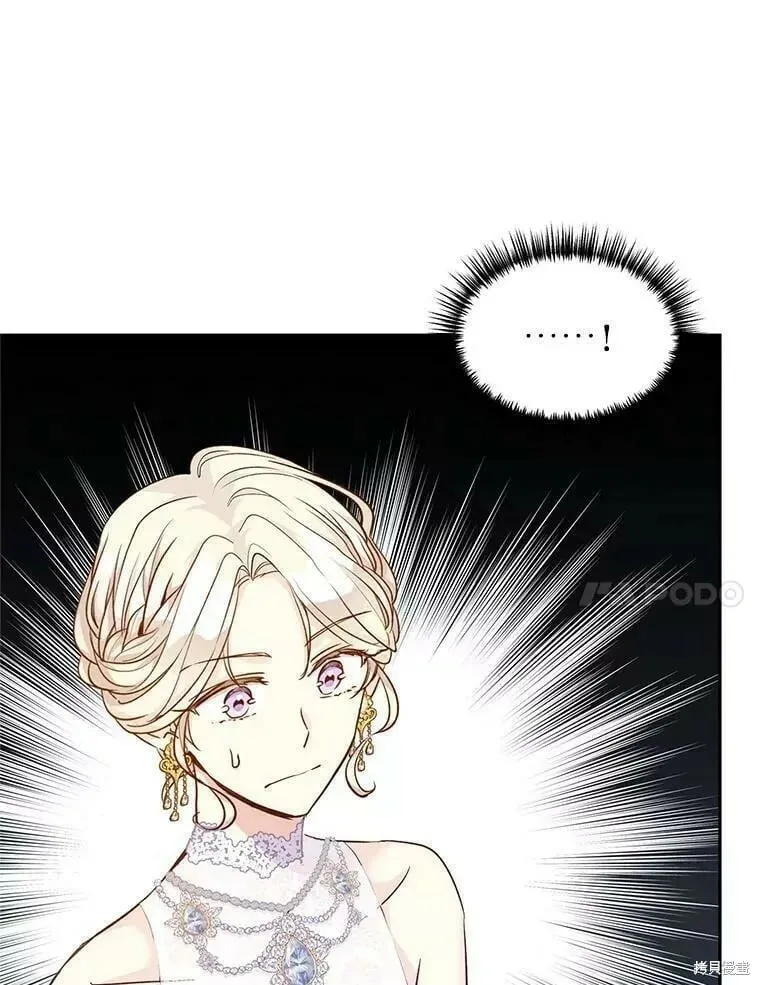 第57话 第31页