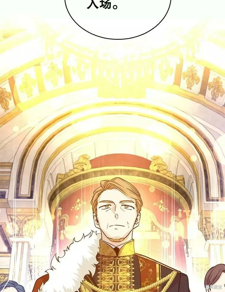 第57话 第35页