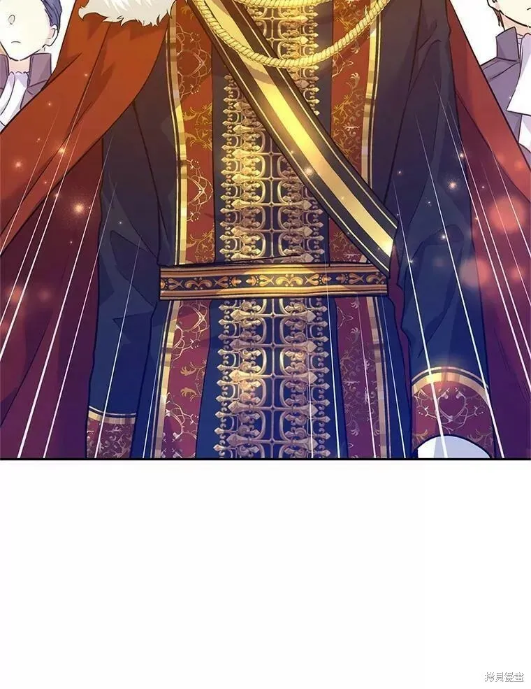 第57话 第36页