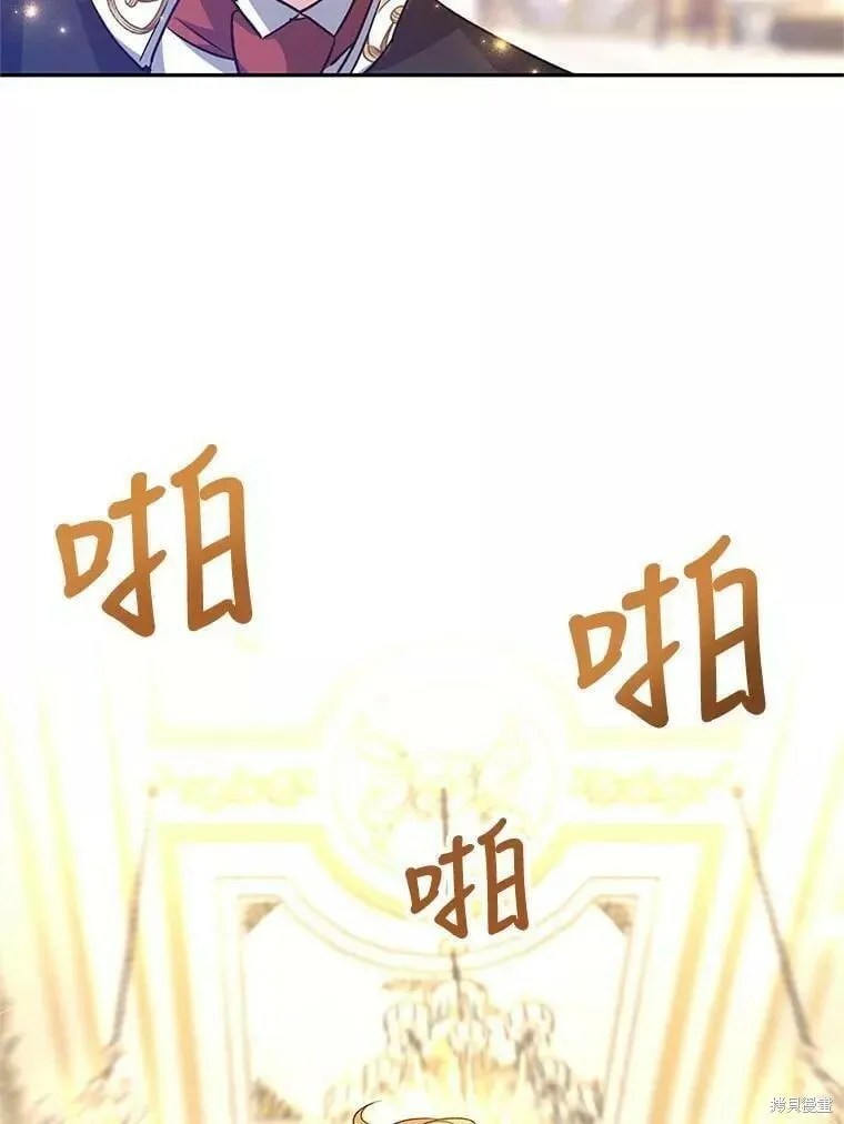 第57话 第60页