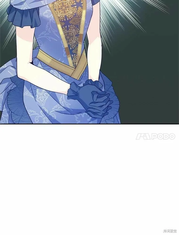 第58话 第11页