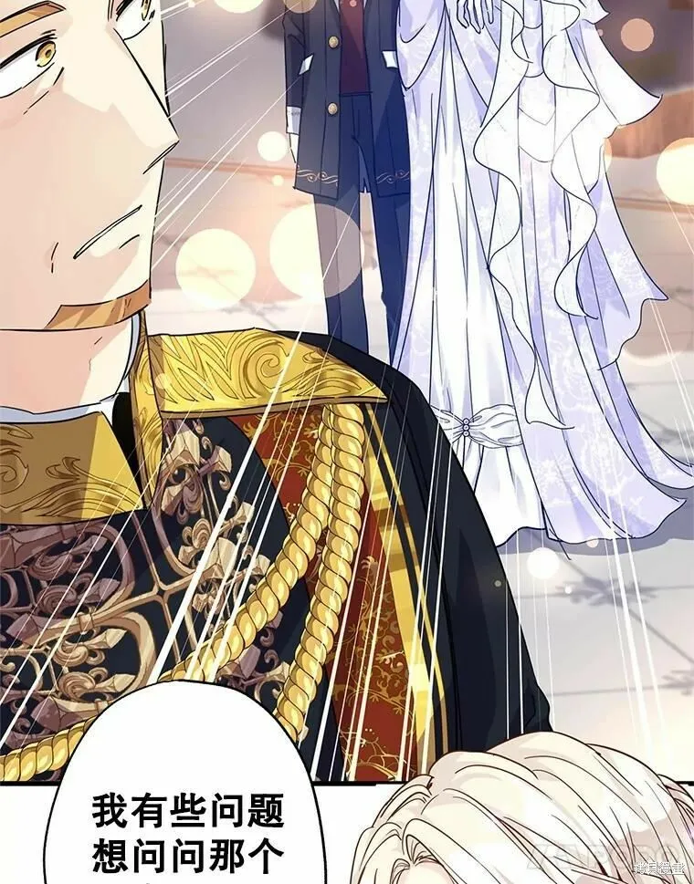 第59话 第22页