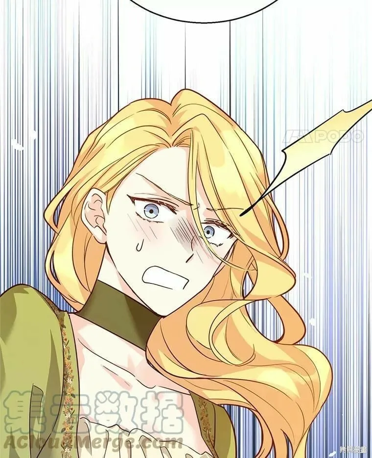 第59话 第45页