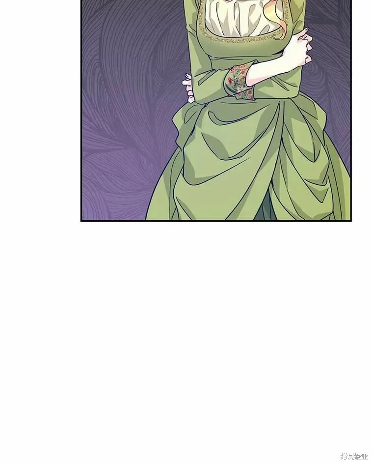 第59话 第74页