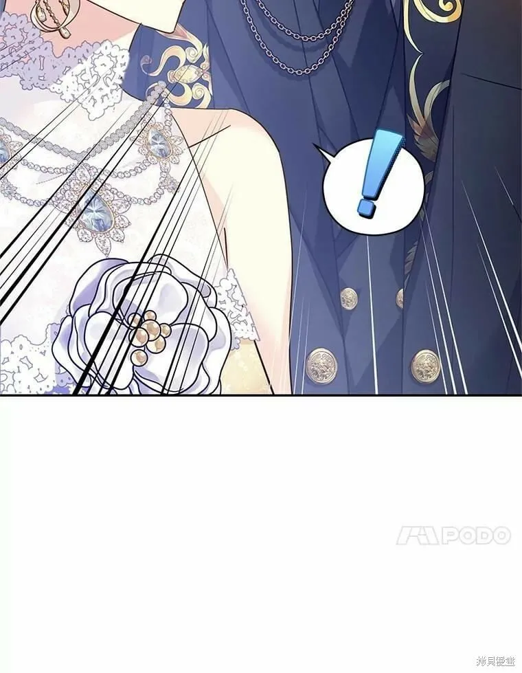 第59话 第92页
