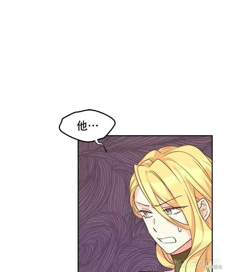 第60话 第18页
