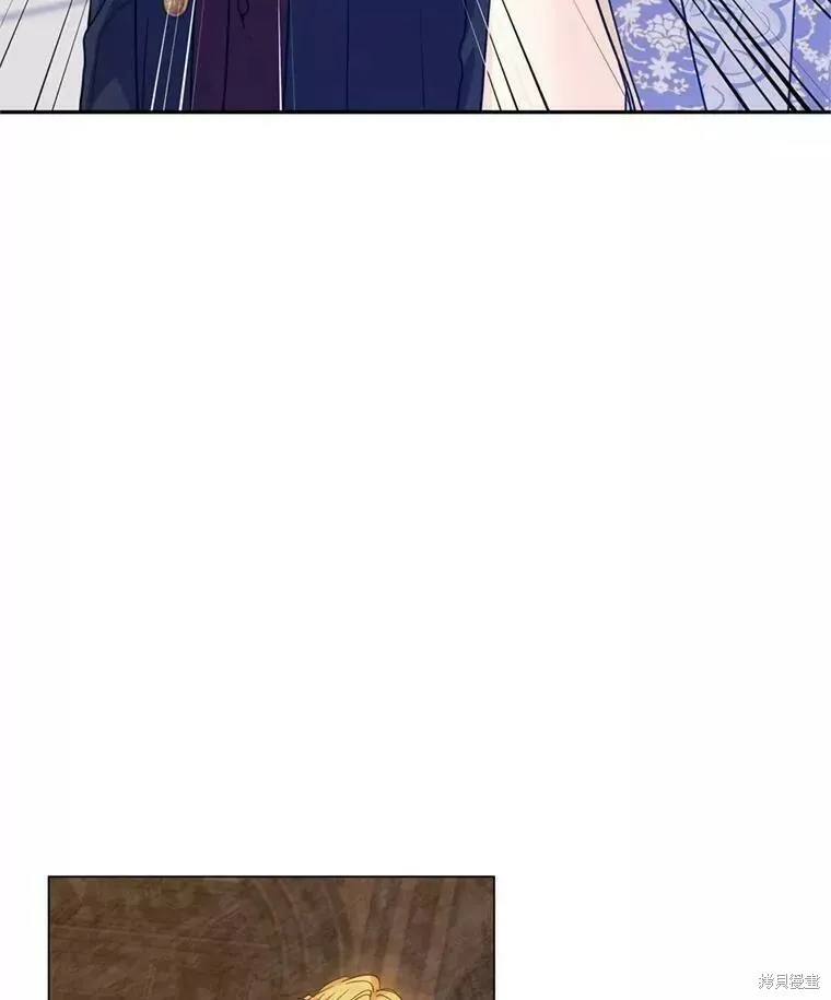 第60话 第67页