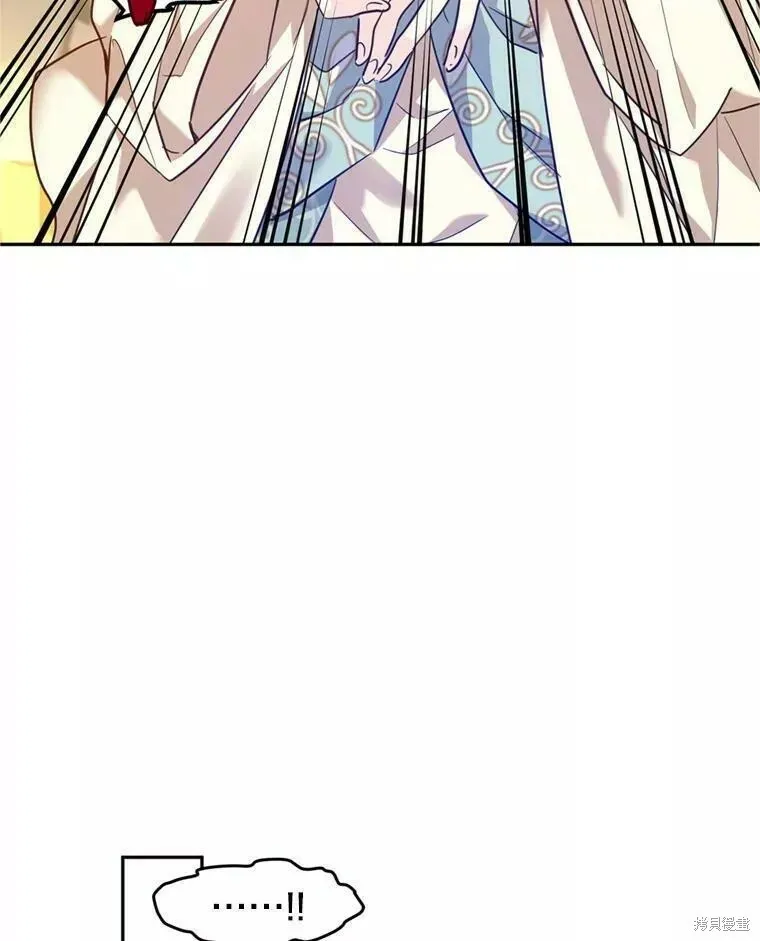 第60话 第79页