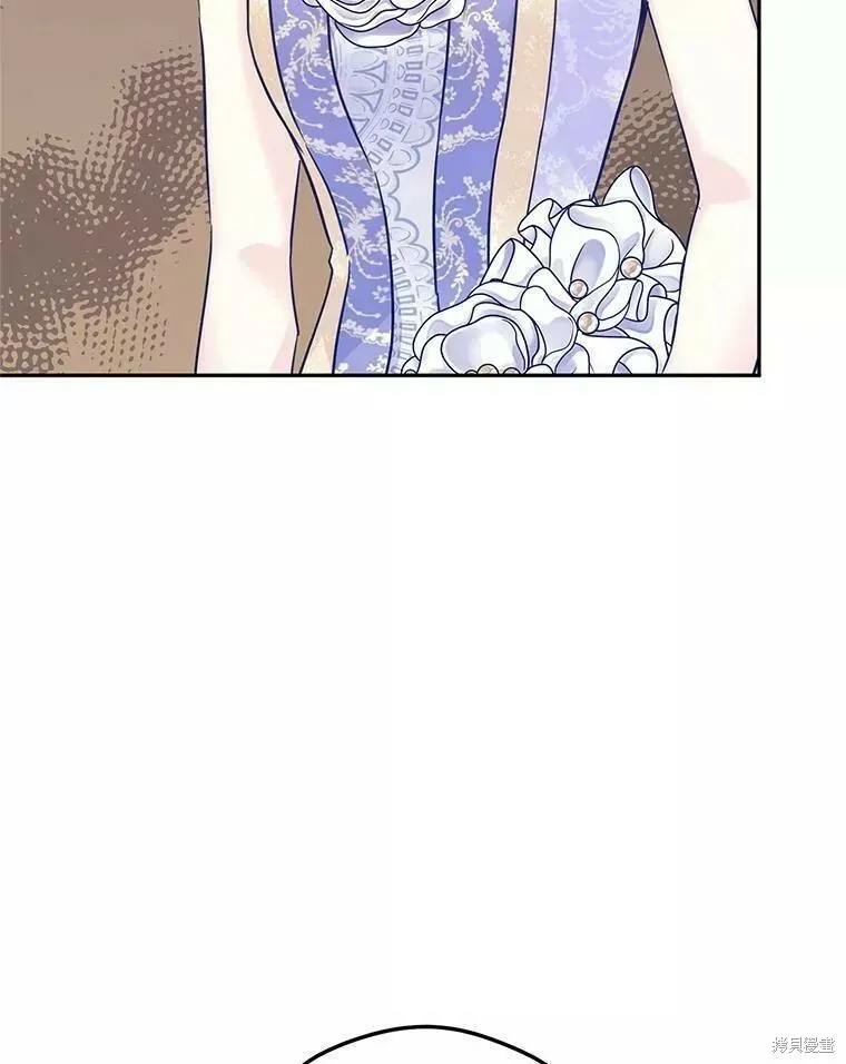 第61话 第38页