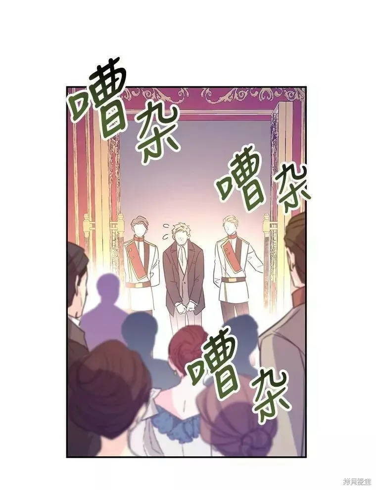 第61话 第51页