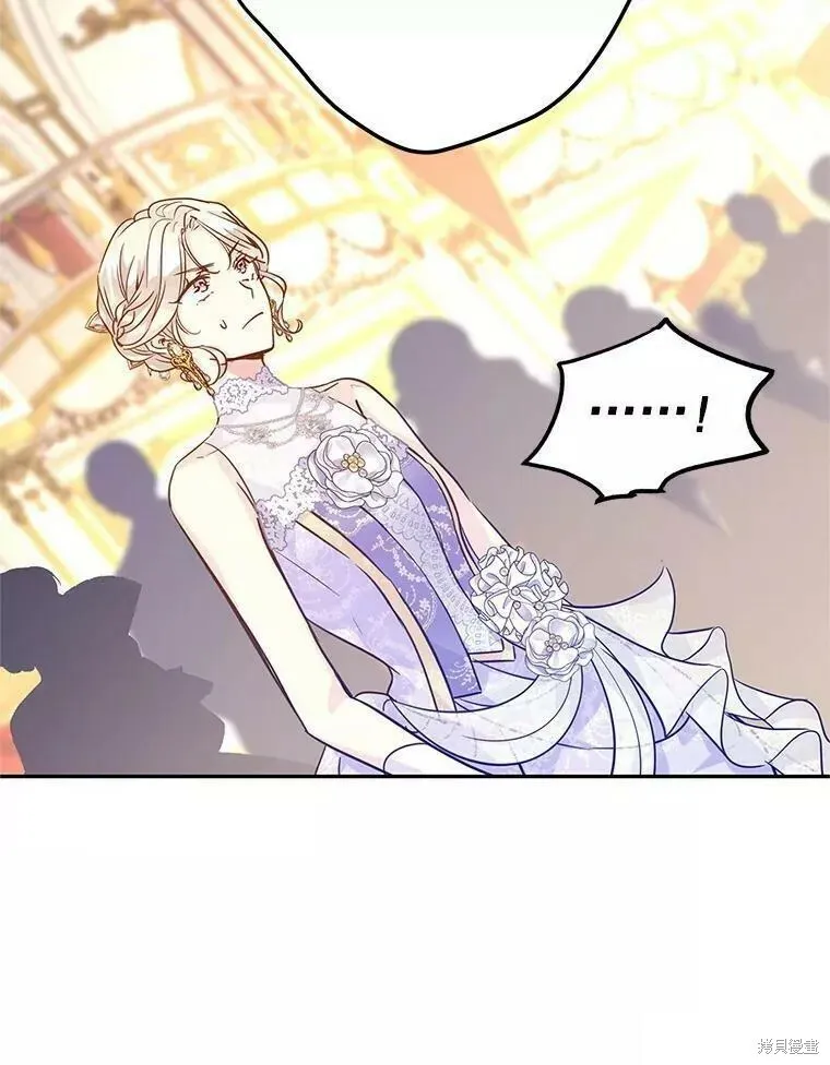 第61话 第101页