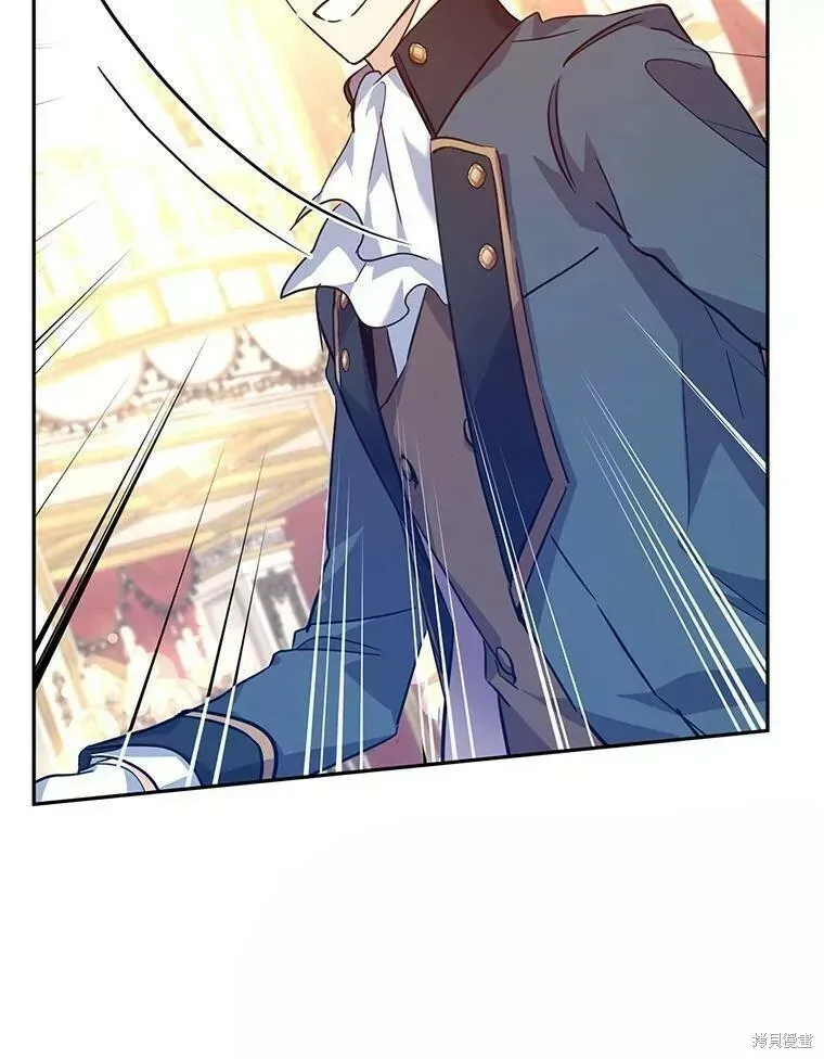 第61话 第105页