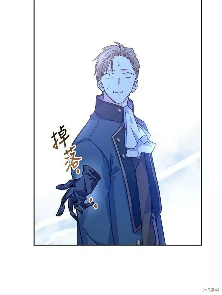 第61话 第111页