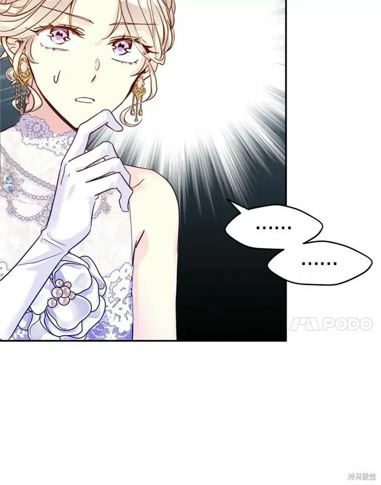 第62话 第31页