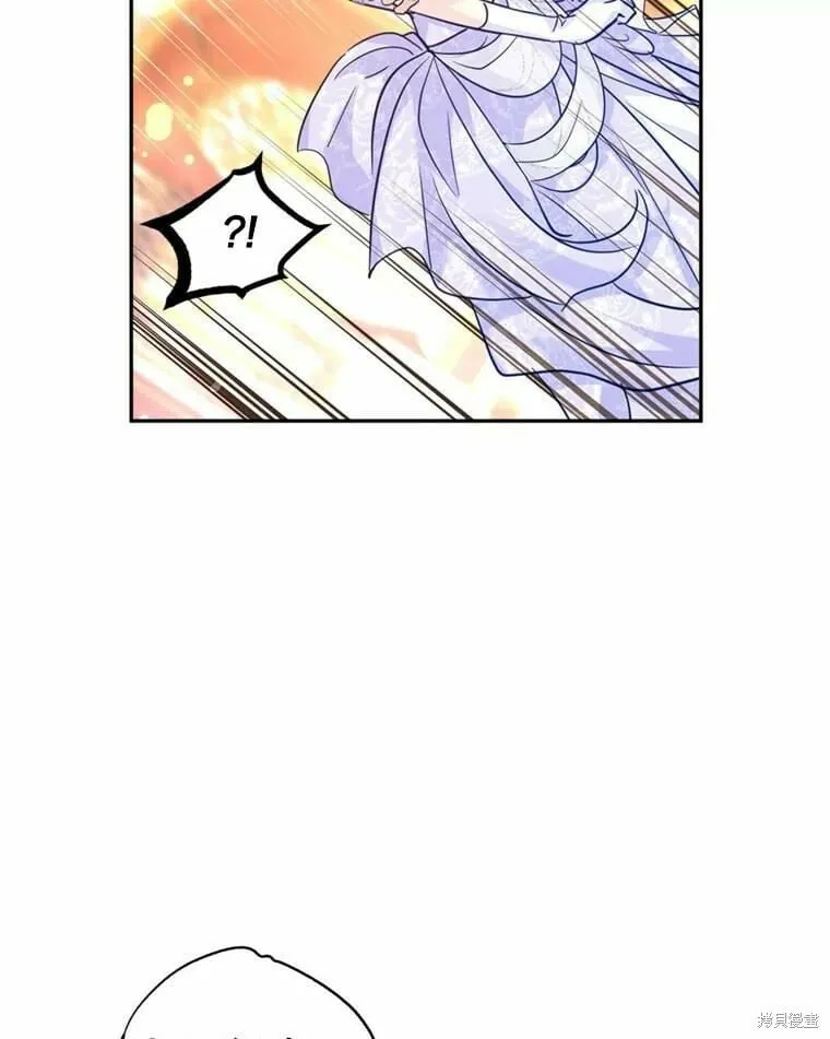 第62话 第46页
