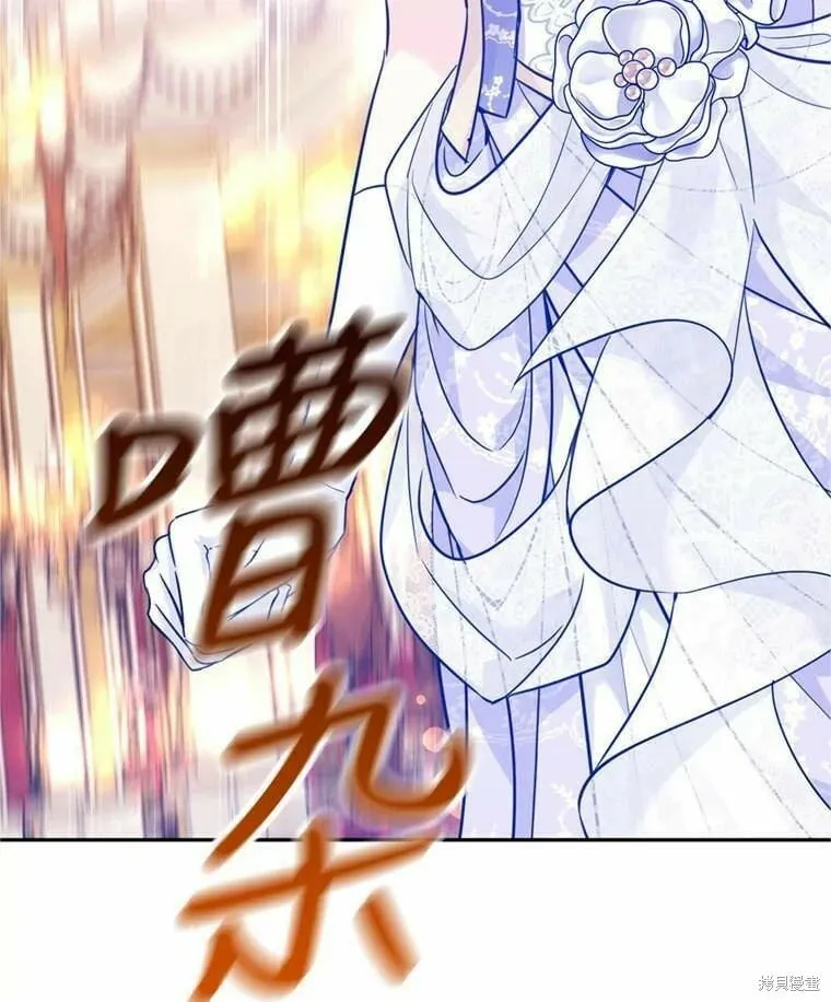 第62话 第60页
