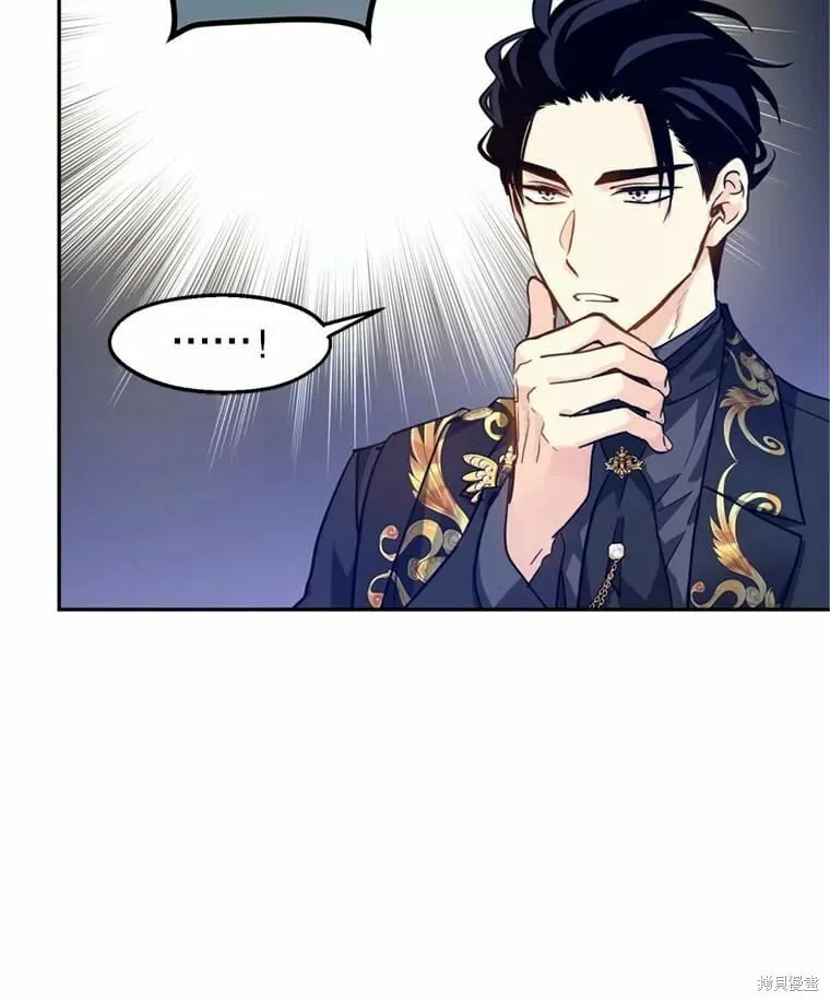 第62话 第63页