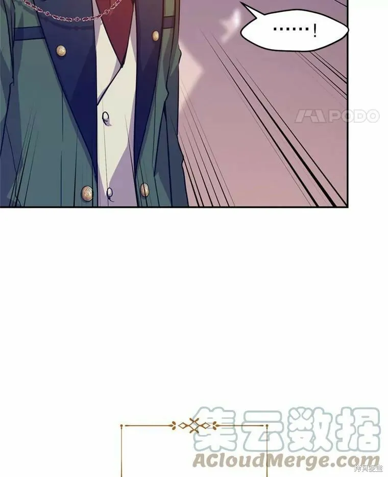 第62话 第89页