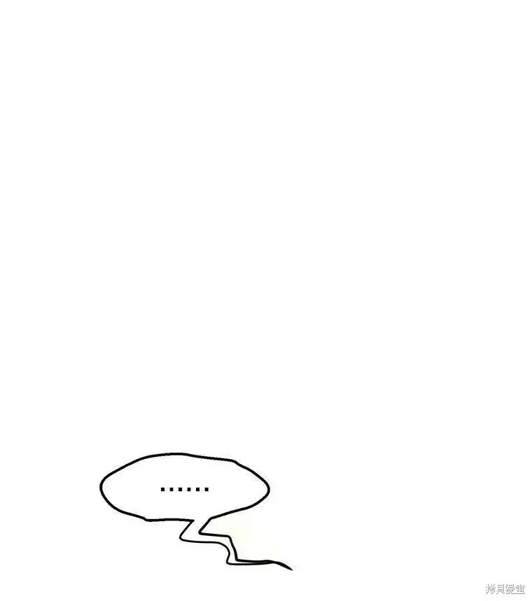 第63话 第10页