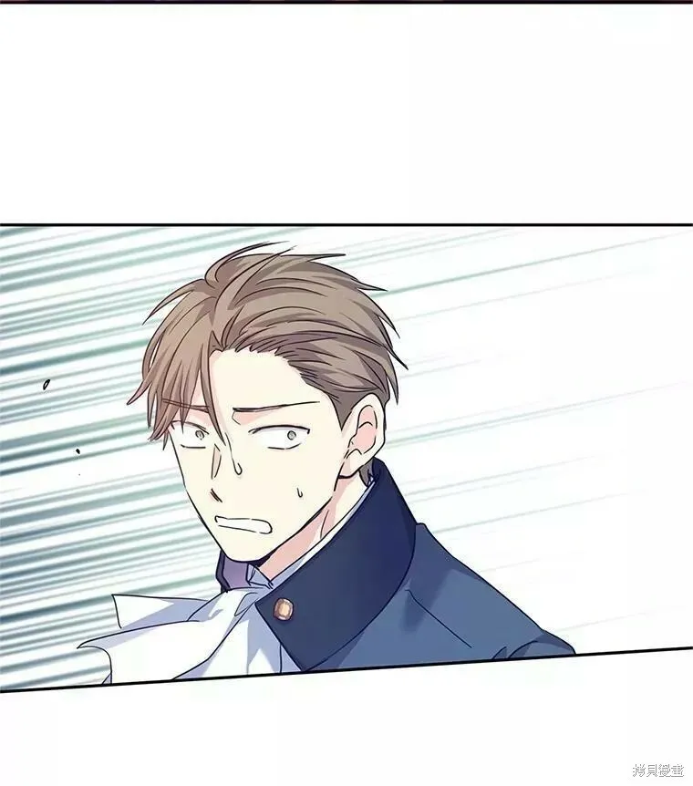 第63话 第12页