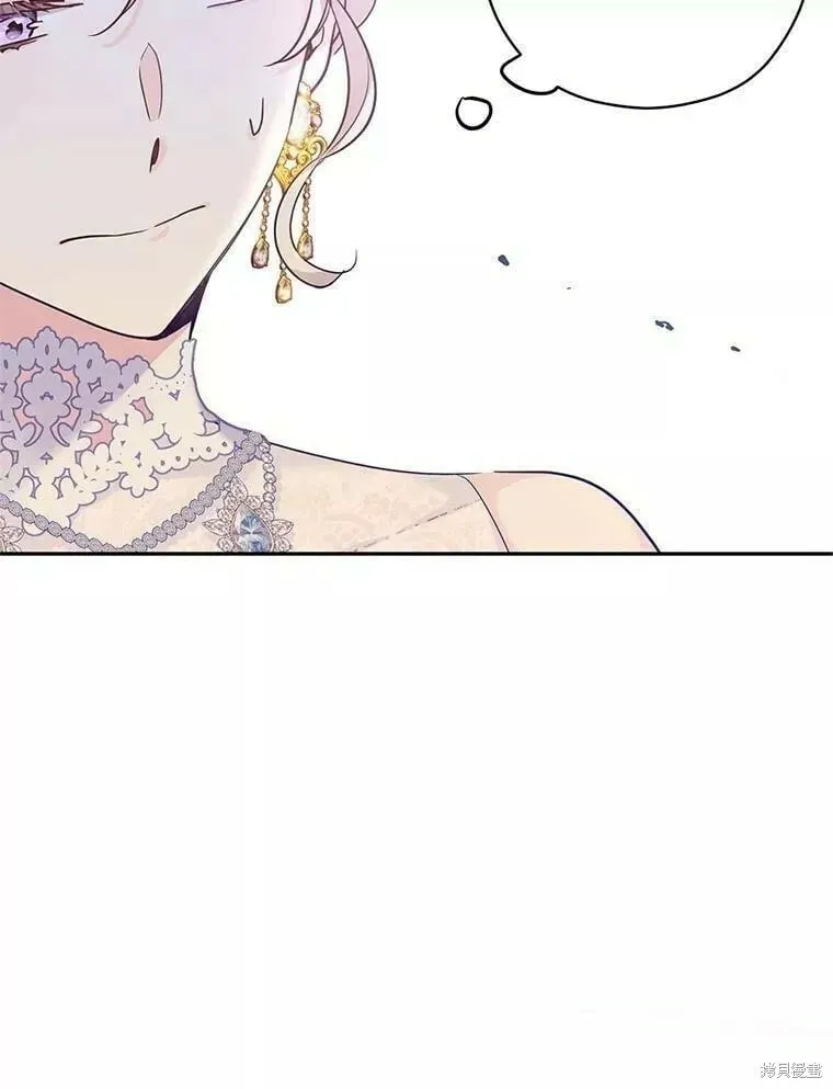 第63话 第34页
