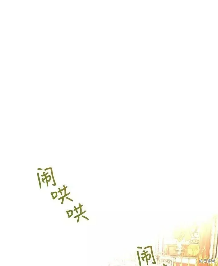 第63话 第40页