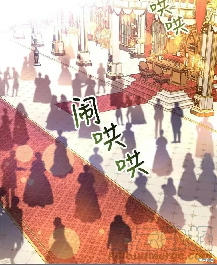 第63话 第41页