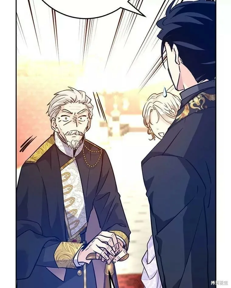 第63话 第62页