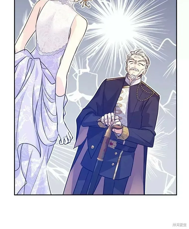 第63话 第88页