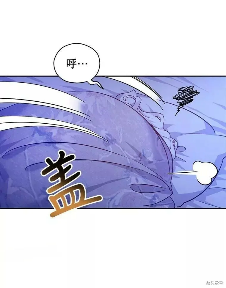 第63话 第116页