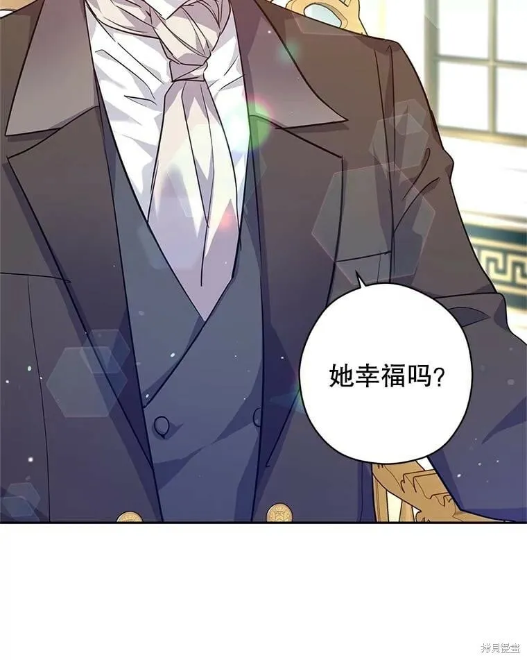 第64话 第37页
