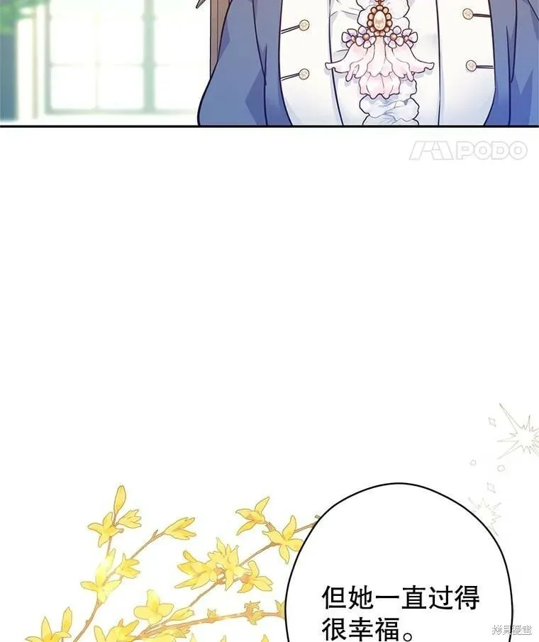 第64话 第39页