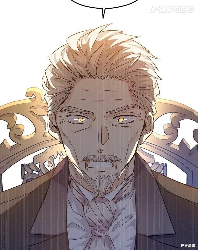 第64话 第60页