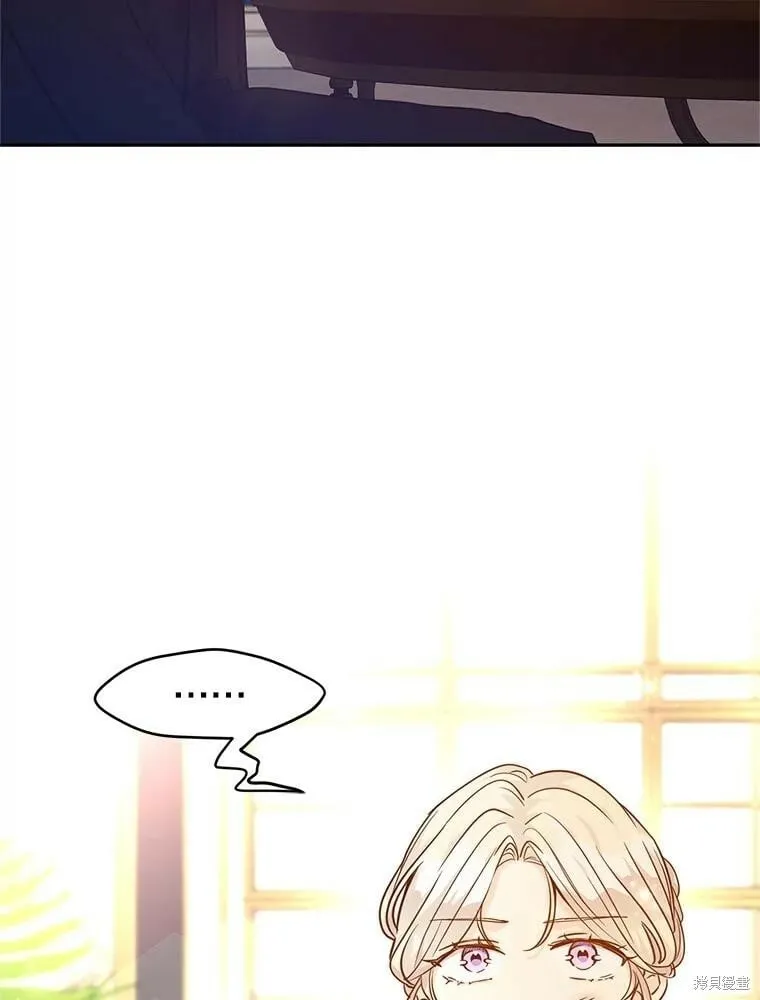第64话 第72页