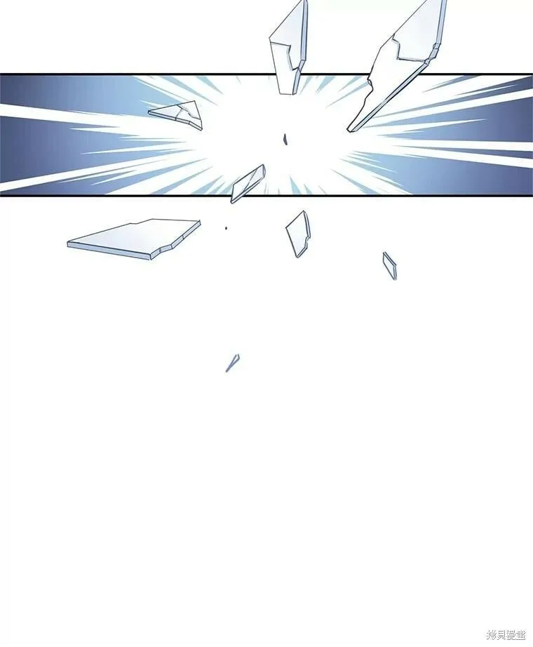 第64话 第119页