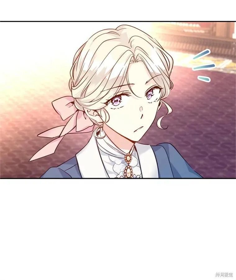 第65话 第6页