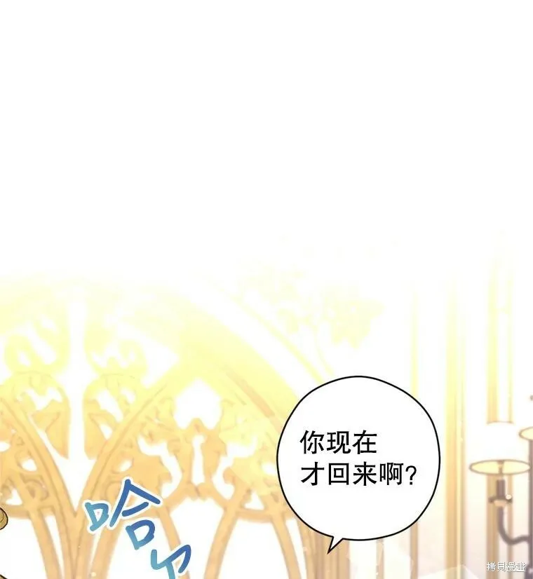 第65话 第39页