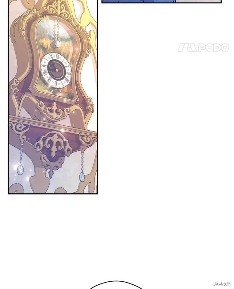 第65话 第76页