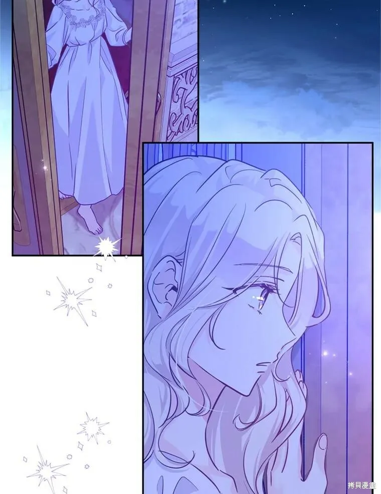 第65话 第103页