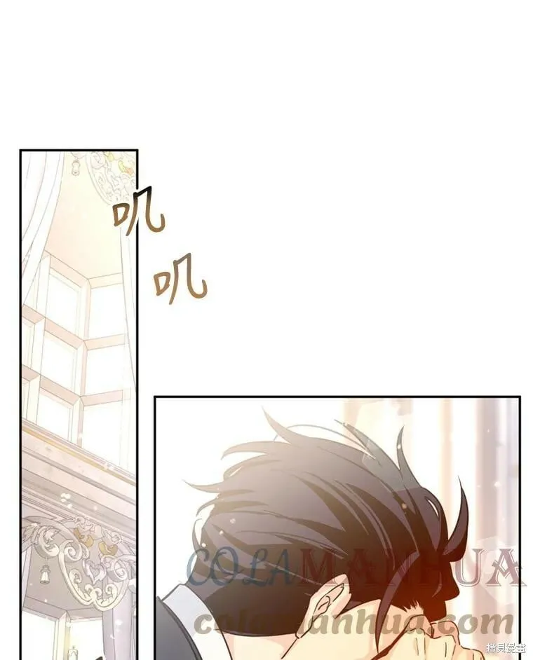 第65话 第108页