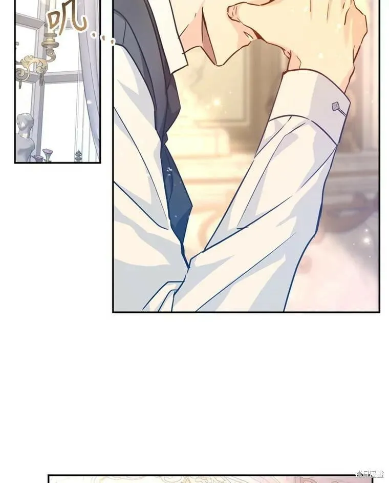 第66话 第2页