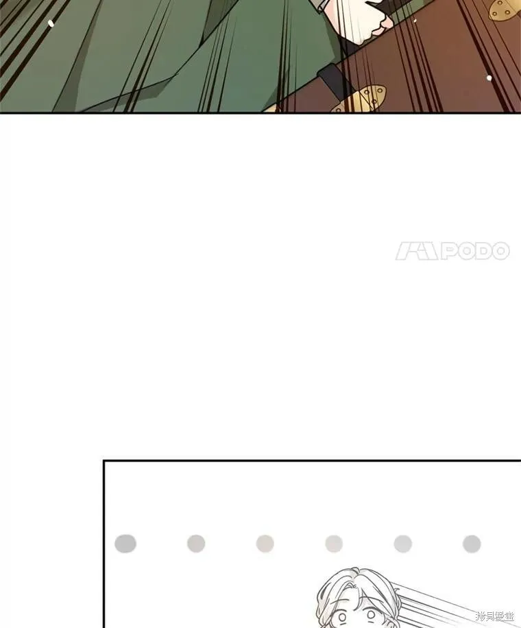 第66话 第15页