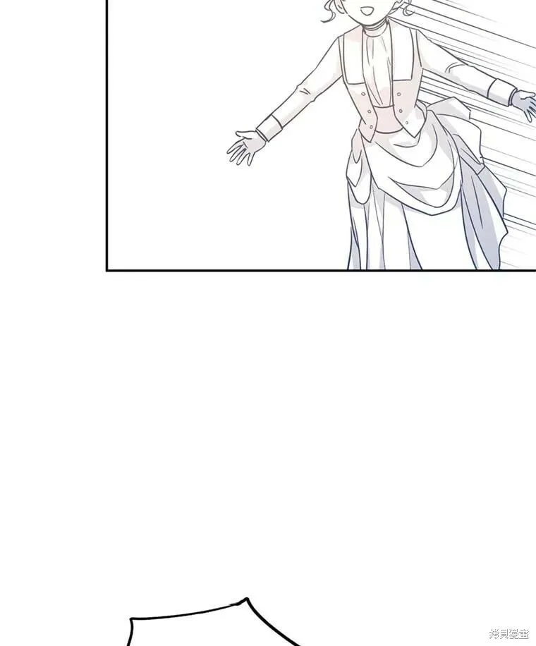 第66话 第16页