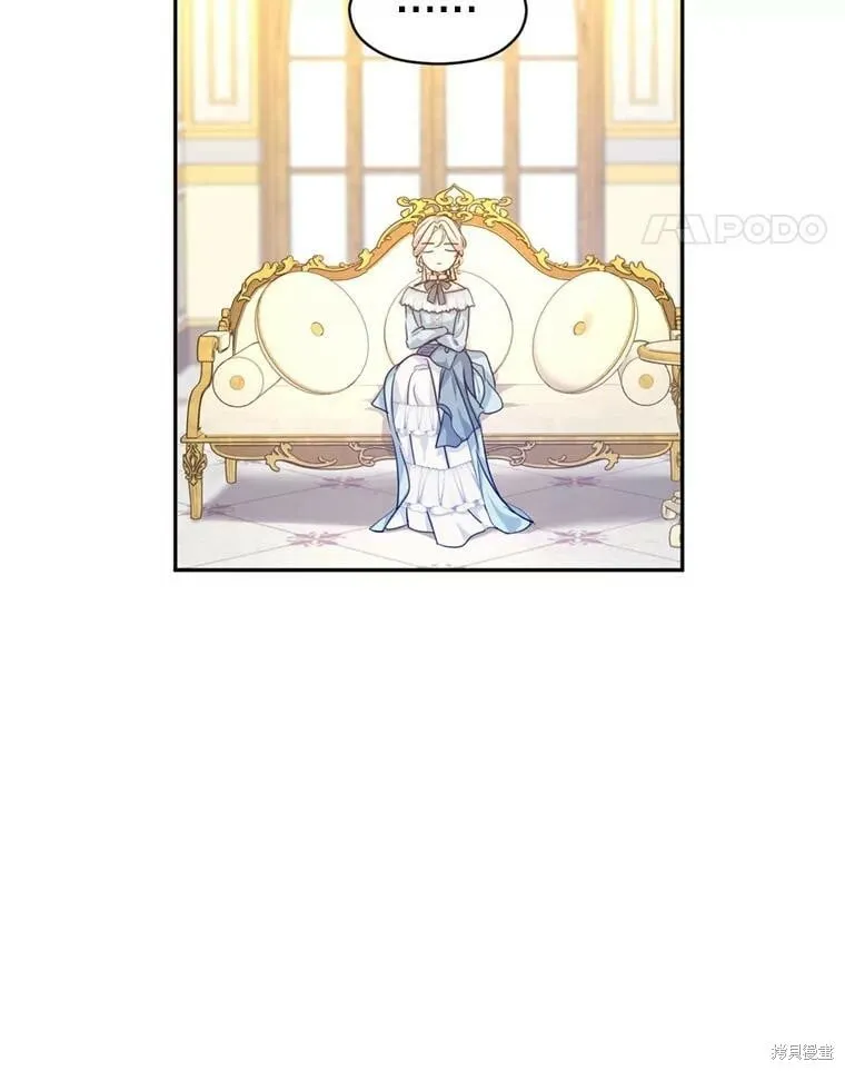第66话 第45页