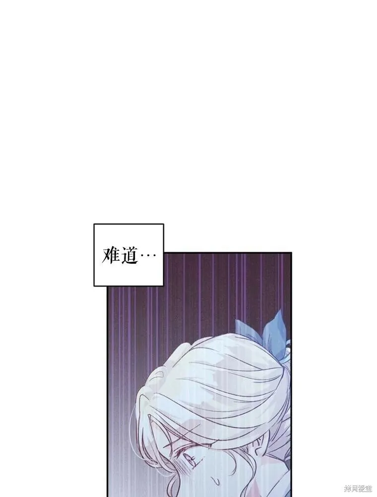 第66话 第50页