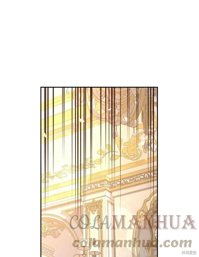第66话 第57页