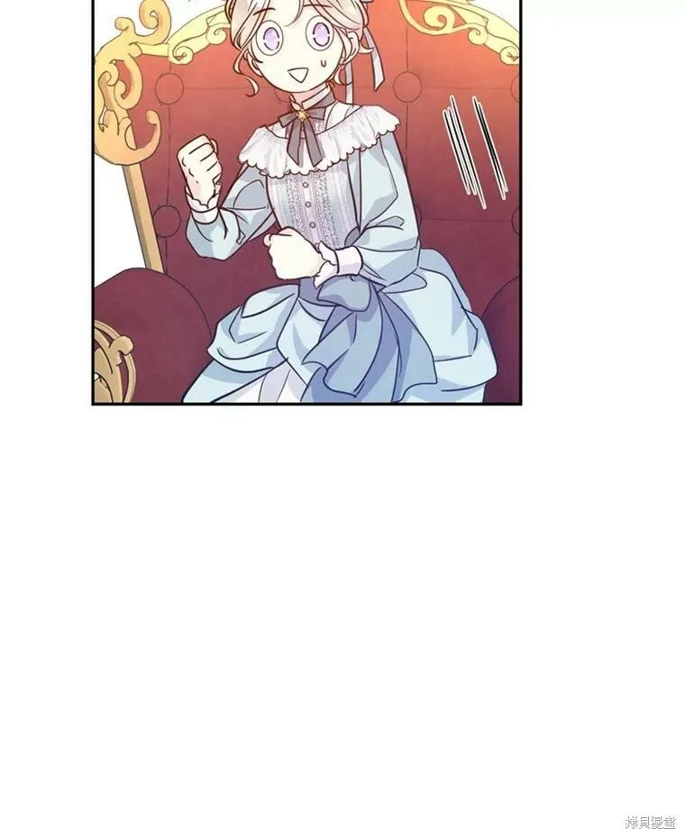 第66话 第81页