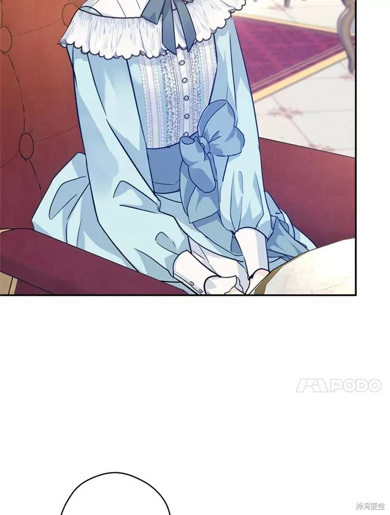第66话 第98页