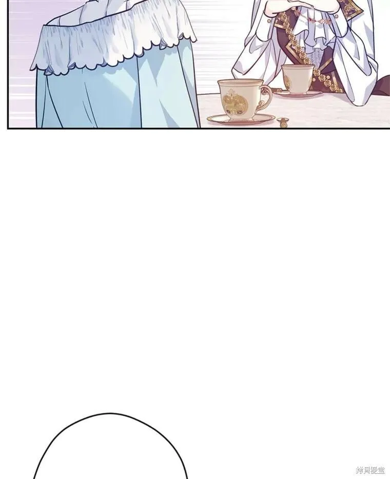 第67话 第27页